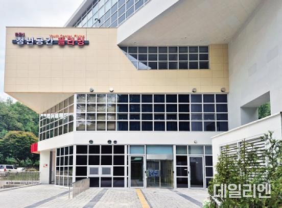 군포시 청년공간 플라잉