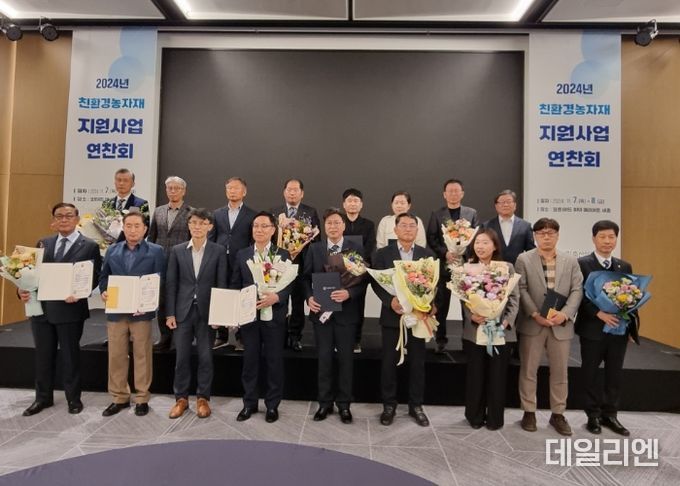 안성시, 농림축산식품부 친환경농자재 지원사업 평가 ‘최우수상’ 수상