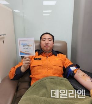 제62주년 소방의 날 맞아 119회 헌혈한 경기도 소방관