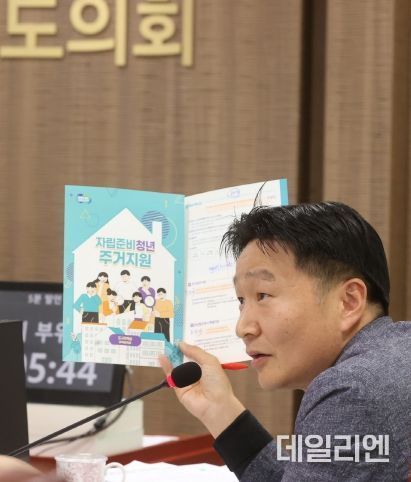 경기도의회 도시환경위원회 김태희 의원(더불어민주당, 안산2)