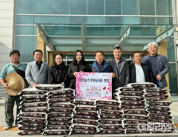 한국후계농업경영인 모현읍회에서 어려운 이웃을 위해 백미10kg 50포를 기탁했다