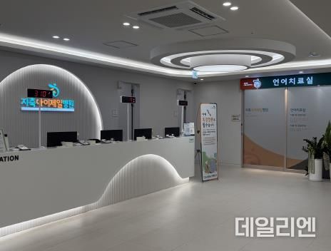 달빛어린이병원으로 신규지정된 고양 지축아이제일병원