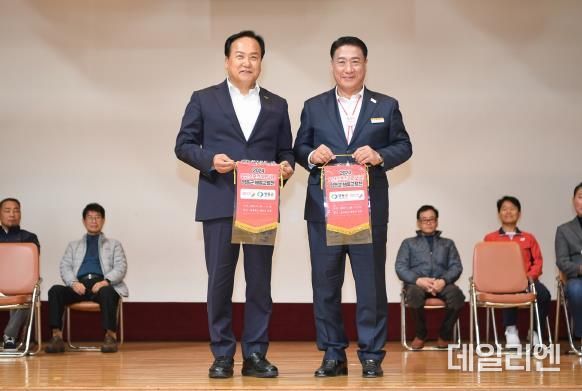 오산시, 2024 오산스포츠시민리그 영동군 체육 교류전 개최