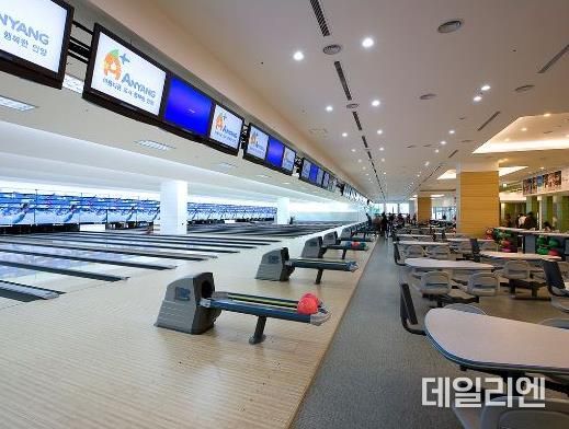 호계 볼링장