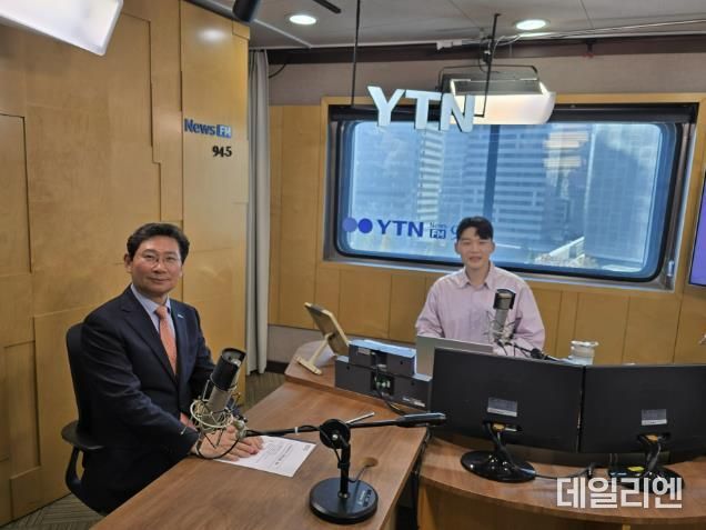 이상일 용인특례시장이 11일 YTN라디어 '슬기로운 라디오 생활' 이슈초대석에 출연해 용인의 현재와 미래에 대해 이야기했다