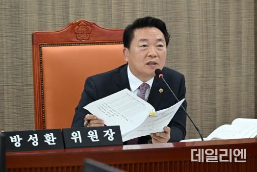 경기도의회 방성환 의원, 근로계약서 개선 및 ‘국공립어린이집 공공급식 시범운영 사업’ 철저한 점검 요구
