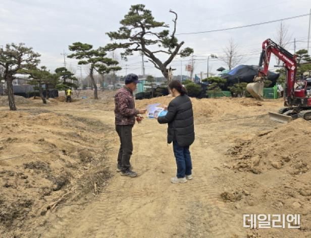 소나무류 이동 특별단속 현장사진