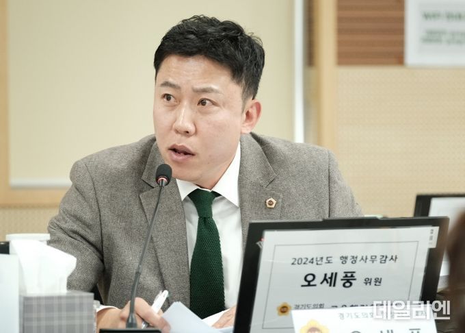 경기도의회 교육행정위원회 오세풍 의원(국민의힘, 김포2)