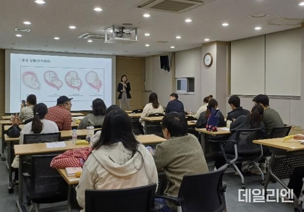 건강한 출산과 육아 준비 도울 '시흥형 출산·육아학교' 4기 운영