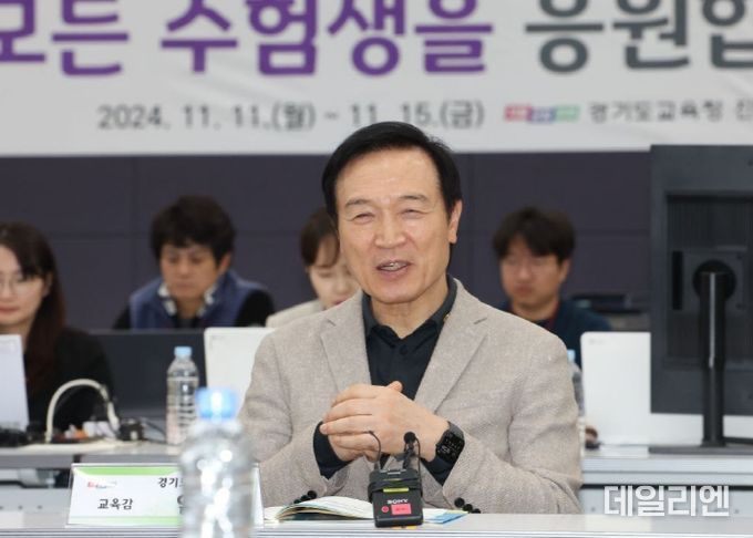 임태희 교육감 상황실 방문