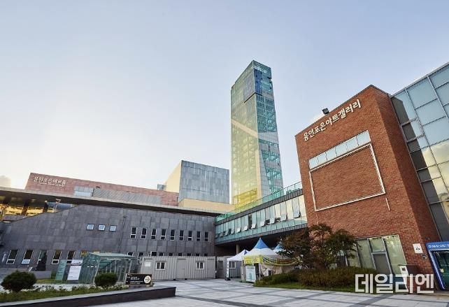 용인문화재단 전경