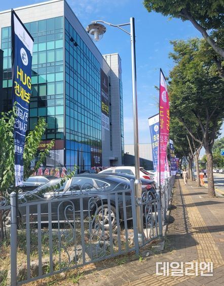 기흥구가 불법 용도변경에 강력 대응 중인 민간임대주택 홍보관 전경