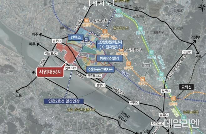 고양일산테크노밸리 위치도