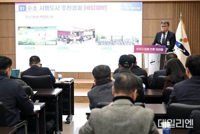 안산시, 지속 가능한 성장 인프라 구축으로 미래 혁신도시 도약