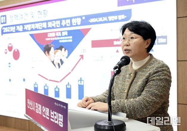 안산시, 이주민 정책 20주년 맞아‘준비된 이민 사회’미래 비전 제시