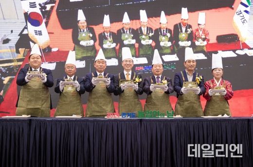 경기도, 제29회 경기도 농업인의 날 기념식…유공자 시상