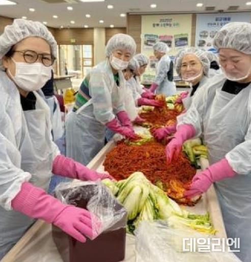 경기도농수산진흥원, 취약계층 대상 김장나눔사업 실시