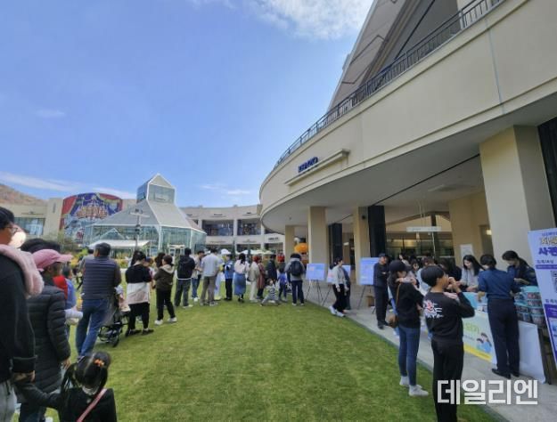의왕시, 2024년 아동학대 예방의 날 홍보캠페인 실시