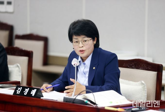 수원시의회 환경안전위원회 김경례 의원