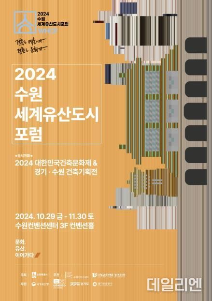 홍보물