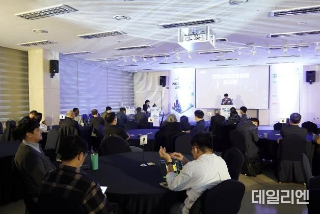 안양산업진흥원, ‘2024년 안양소공인 네트워킹데이’ 개최