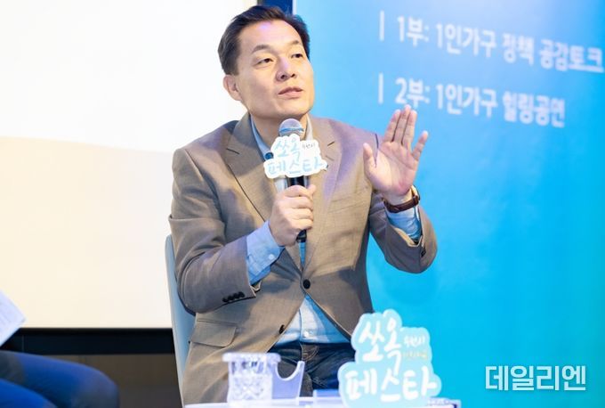 이재준 수원시장이 발언하고 있다.