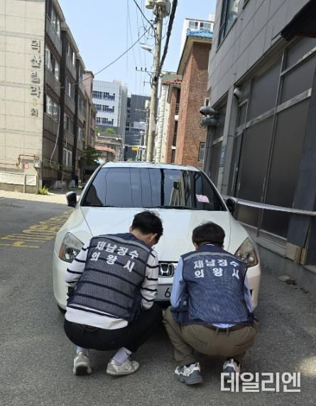 의왕시, 세외수입 체납 차량 번호판 영치 집중 시행