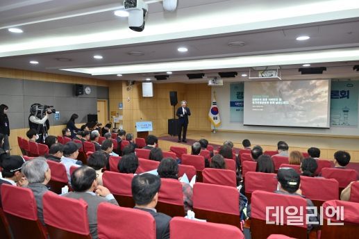 대한민국 100년 도약을 위한 ‘경기국제공항 건설 국회토론회’ 개최
