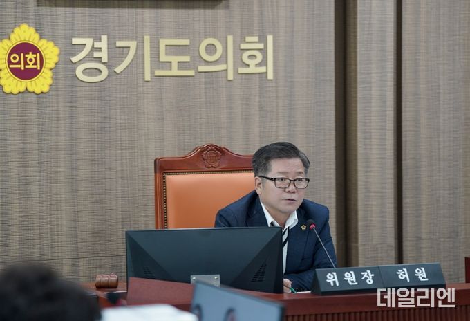 경기도의회 건설교통위원회 허원 위원장(국민의힘, 이천2)