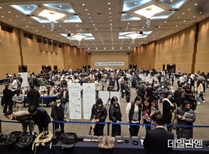 체납자 압류동산 835점 공매
