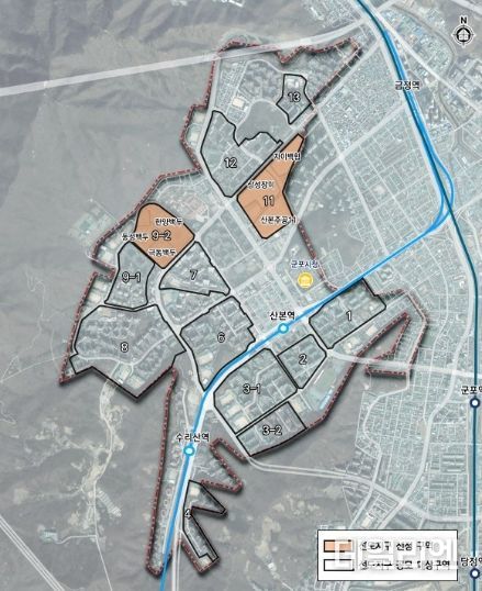 산본선도지구