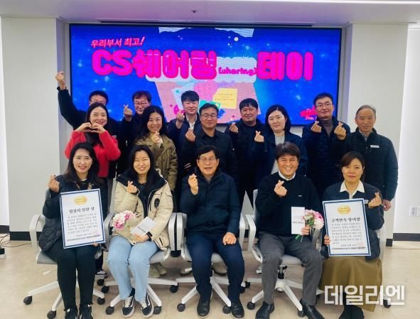 안성시시설관리공단, 우리부서 최고 ‘CS쉐어링 데이(sharing day)’ 운영