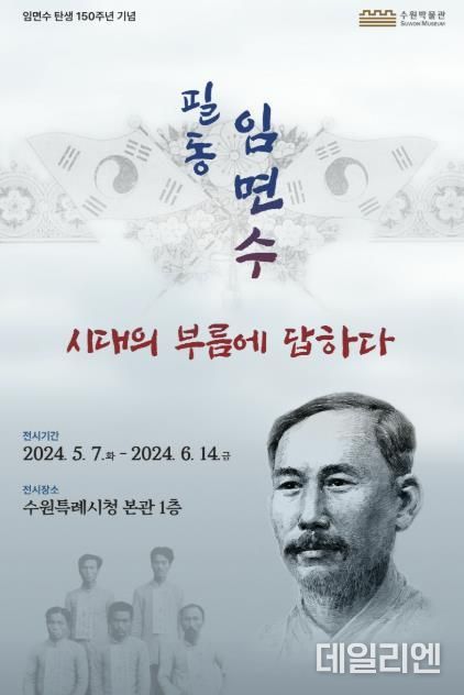 홍보물