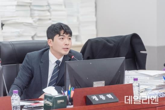 경기도의회 정동혁 의원