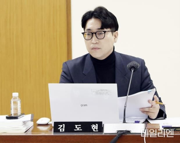 안양시의회 김도현 의원,