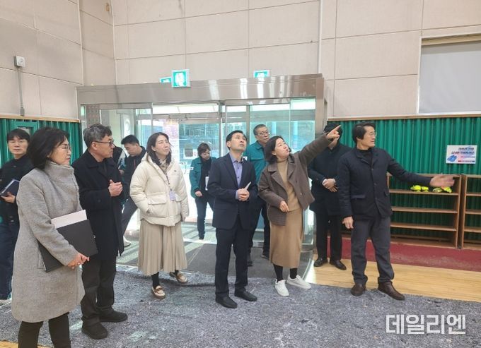 피해학교 현장 점검