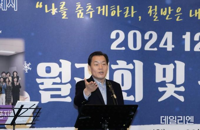 이재준 수원시장이 인사말을 하고 있다