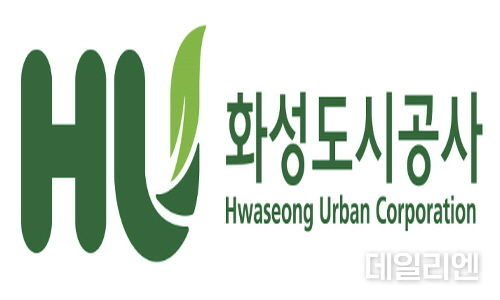 화성도시공사 로고 (화성도시공사 제공)