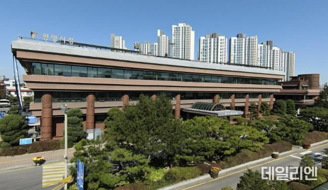 광명시청