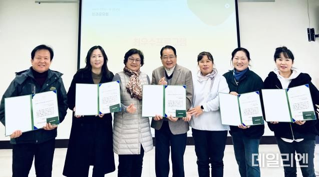 오산시자원봉사센터, ‘2024년 우수프로그램 공모사업’ 성공적 마무리