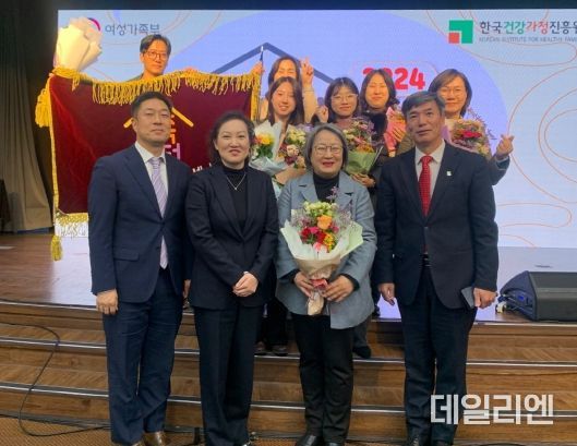 화성시 가족센터, ‘화성시와 함께 성장하는 화.성가족행복학교’ 여성가족부 장관상 수상