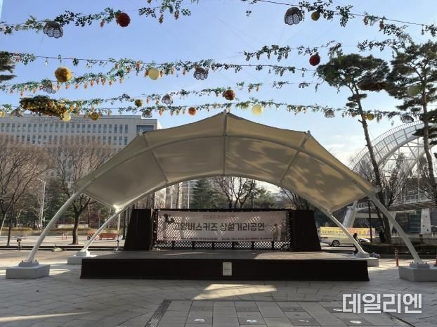 지난해 새단장을 마친 일산동구 웨스턴돔 야외무대