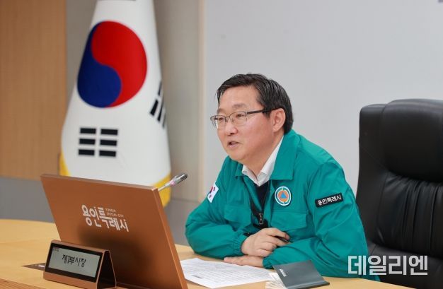 류광열 용인특례시 제1부시장이 12일 민생안전 대책회의에서 긴급 대책을 논의하고 있다)