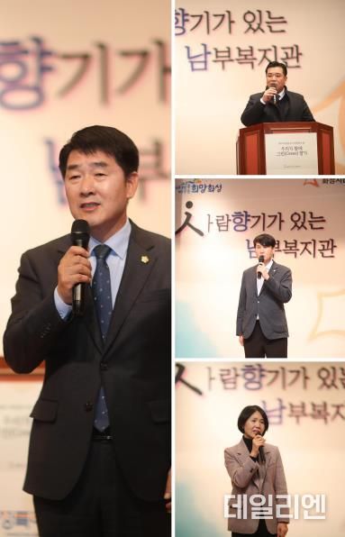 인사말 진행 중인 화성시의회 의원들 (왼쪽에서부터 시계방향으로 배정수, 이계철, 송선영 최은희 의원)