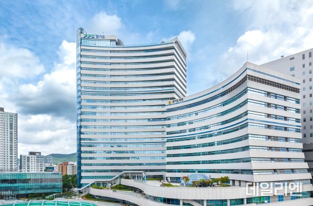 경기도, 대설 대비 20일 오후 10시부터 재난안전대책본부 비상1단계 가동