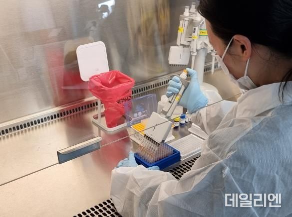 민간협업 구제역 백신 항체검사 사진