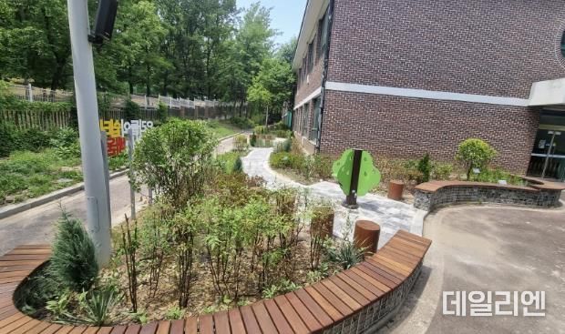 국립한국경진학교 학교숲 조성사업