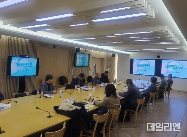 도시하천 침수피해방지 착수보고회