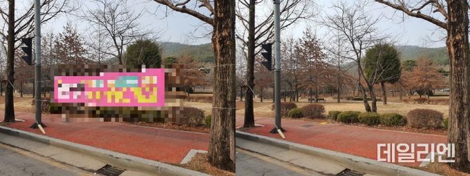 안산시, 불법 유동광고물 수거보상제 시행… 월 최대 20만 원 지급